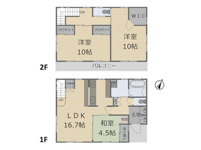 detached 栃木県矢板市木幡