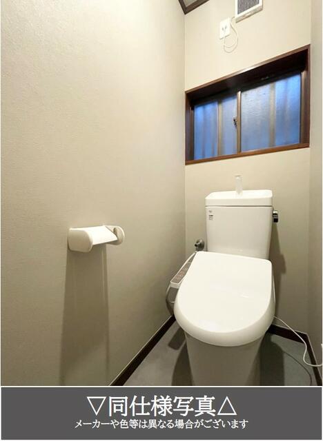 detached 栃木県さくら市喜連川 地図を見る