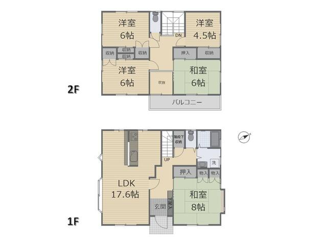 detached 栃木県さくら市草川