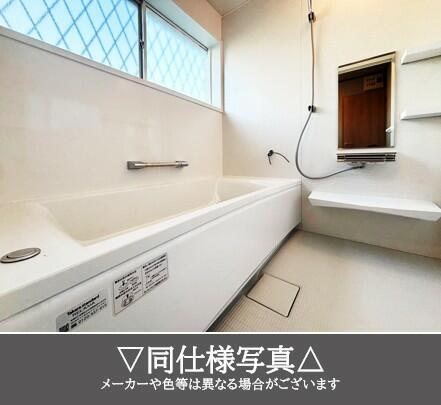 detached 栃木県さくら市草川