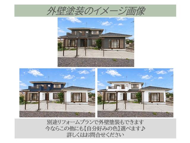detached 栃木県塩谷郡高根沢町大字平田 地図を見る