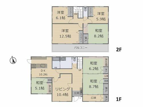 detached 栃木県塩谷郡高根沢町大字中柏崎 地図を見る