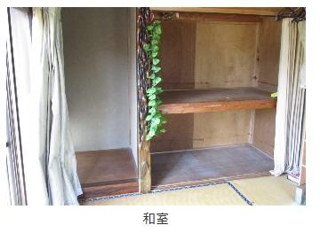 detached 栃木県佐野市大橋町