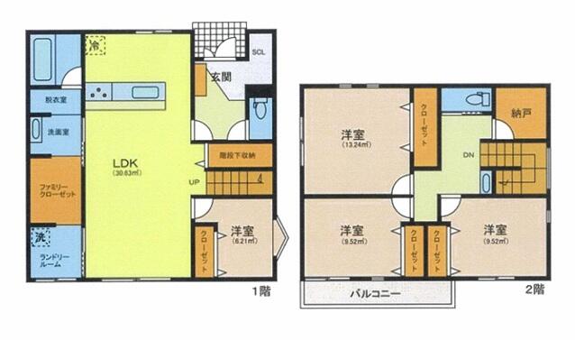 detached 栃木県塩谷郡高根沢町宝積寺２丁目 地図を見る