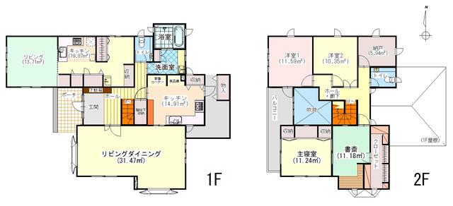 栃木県小山市の一戸建て | 5800万円 | 5LDK | 398.35m² | Akiyama house finder