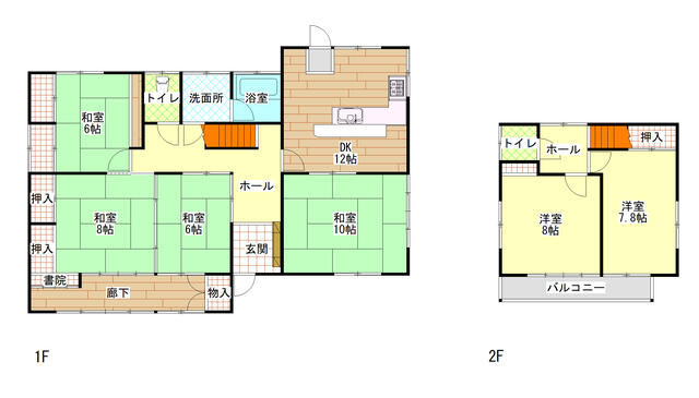 detached 栃木県日光市森友 地図を見る