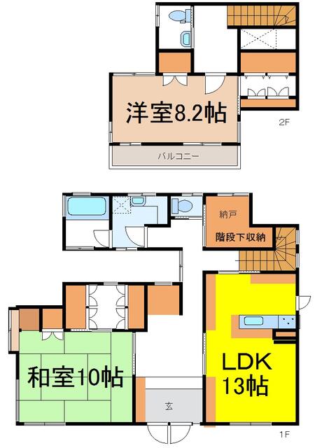 detached 栃木県芳賀郡益子町大字大沢 地図を見る