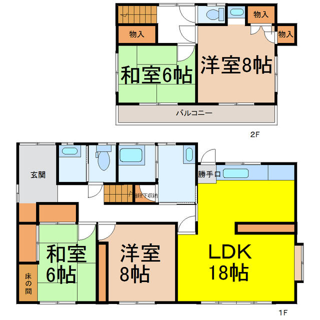 栃木県真岡市の一戸建て | 1480万円 | 4LDK | 280.96m² | Akiyama house finder