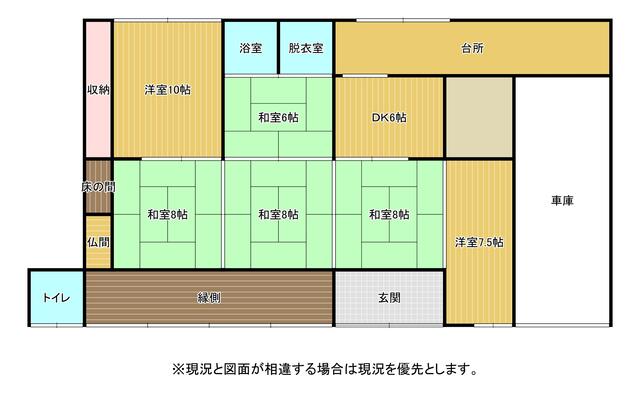 detached 栃木県佐野市秋山町