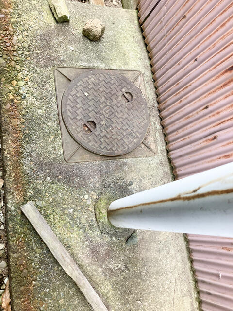 detached 栃木県栃木市大平町真弓