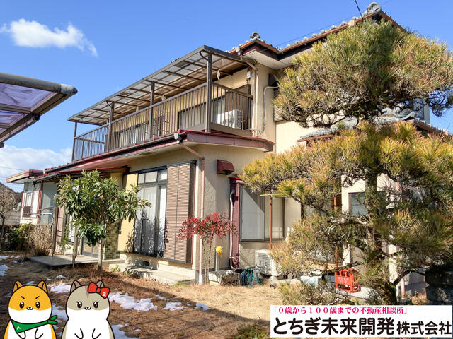 栃木県鹿沼市の一戸建て | 450万円 | 6SK | 253.75m² | Akiyama house finder