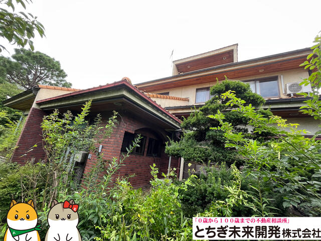 栃木県那須塩原市の一戸建て | 2000万円 | 9LDK | 1439.14m² | Akiyama house finder