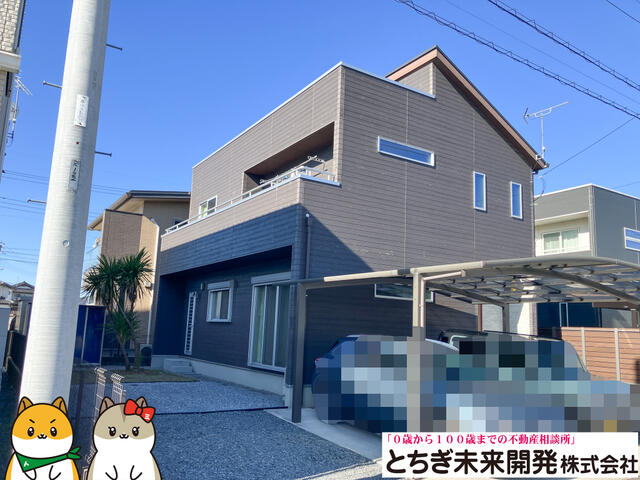 house for sale in Kanuma, Tochigi | ¥28,000,000 | 4LDK | Akiyama hous…