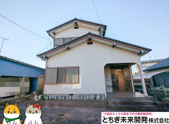 house for sale in Utsunomiya, Tochigi | ¥12,700,000 | 4LDK | Akiyama…
