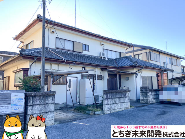 栃木県鹿沼市の一戸建て | 590万円 | 6K | 223.97m² | Akiyama house finder