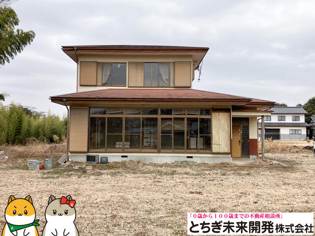 栃木県下都賀郡壬生町の一戸建て | 1300万円 | 4DK | 2016.5m² | Akiyama house finder