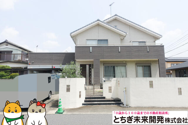 house for sale in 加須市, Saitama | ¥38,000,000 | 4LDK | Akiyama house f…
