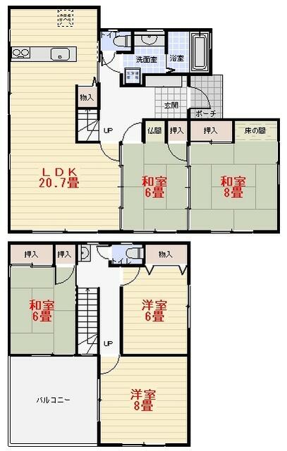 detached 栃木県塩谷郡高根沢町大字宝積寺