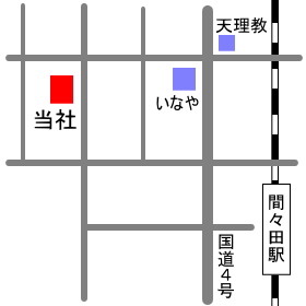 株式会社ハタクリエート