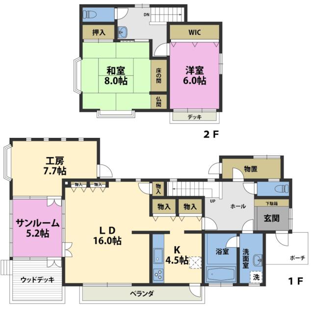 detached 栃木県さくら市フィオーレ喜連川２丁目 地図を見る