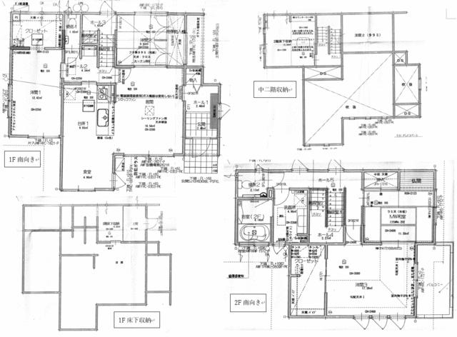 detached 栃木県日光市薄井沢 地図を見る