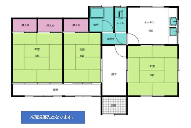 栃木県日光市の一戸建て | 400万円 | 3DK | 2644.83m² | Akiyama house finder