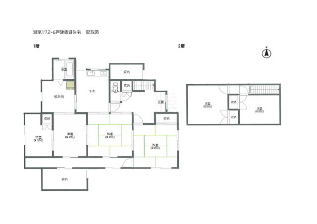 detached 栃木県日光市瀬尾