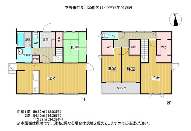 detached 栃木県下野市仁良川 地図を見る