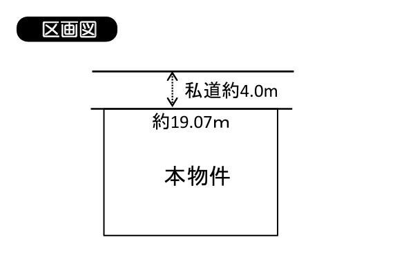 detached 栃木県宇都宮市富士見が丘４丁目 地図を見る