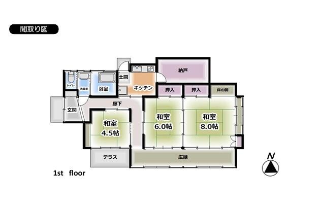 detached 栃木県宇都宮市富士見が丘４丁目 地図を見る