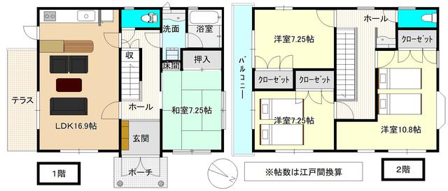 house for sale in 那須郡那須町, Tochigi | ¥16,000,000 | 4LDK | Akiyama hous…