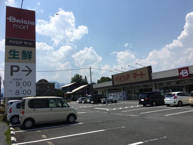 ベイシアマート安中郷原店 (1,837m)