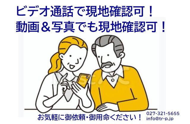 detached 群馬県富岡市妙義町上高田