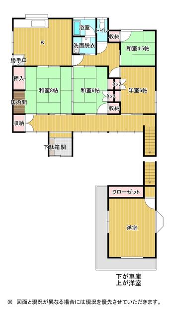 detached 群馬県安中市安中５丁目 地図を見る