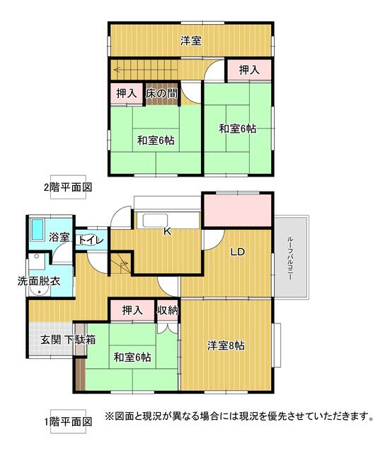 detached 群馬県安中市松井田町横川 地図を見る