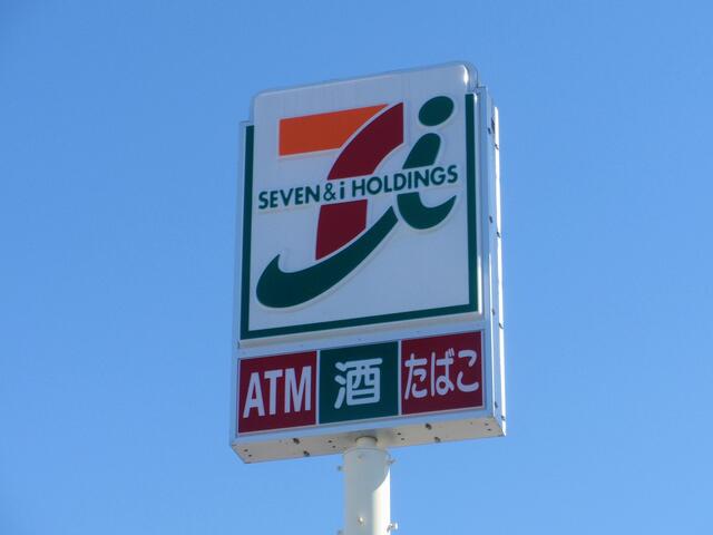 セブンイレブン邑楽篠塚店 (225m)