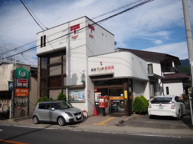 尾瀬花の谷郵便局 (7,005m)