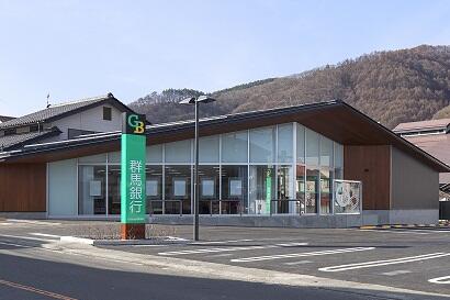 群馬銀行尾瀬支店 (7,012m)