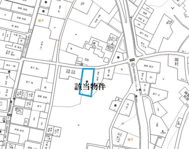 Houses for sale in Showa Mura, Gunma Ken