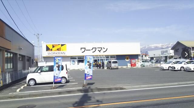 ワークマン沼田下久屋店 (2,173m)