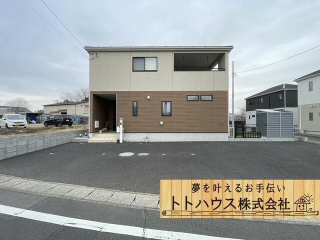 群馬県伊勢崎市の一戸建て | 1980万円 | 4SLDK | 201.19m² | Akiyama house finder