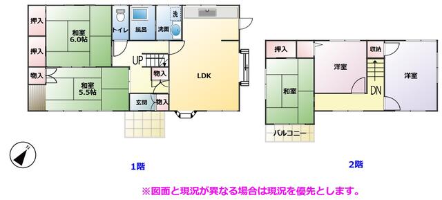 detached 群馬県邑楽郡板倉町大字板倉 地図を見る