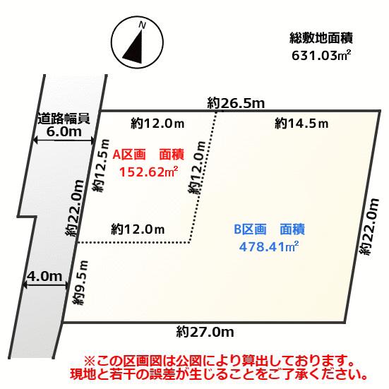 detached 群馬県邑楽郡邑楽町大字狸塚