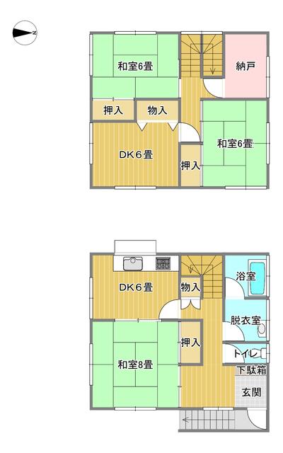 detached 群馬県吾妻郡草津町大字草津 地図を見る