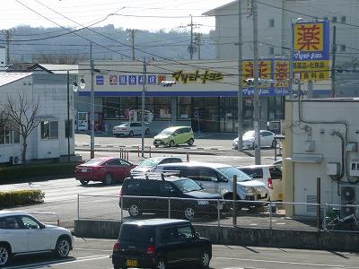 住戸からの眺望／ベランダからの風景
