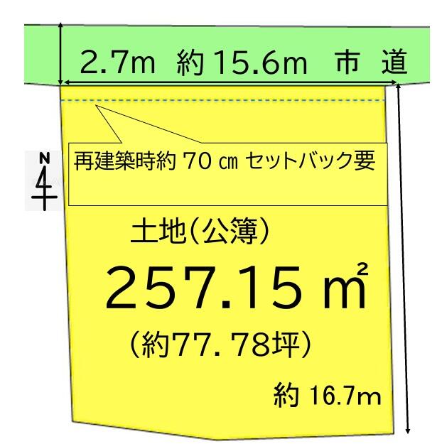 detached 群馬県藤岡市藤岡 地図を見る