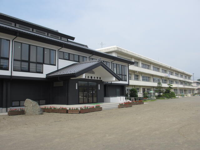 甘楽町立小幡小学校 (1,253m)