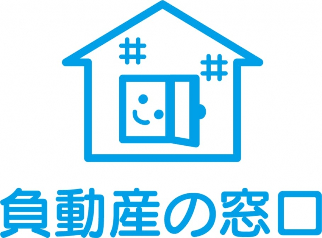 house for sale in Shibushi, Kagoshima | ¥1,000 | 4DK | Akiyama house…