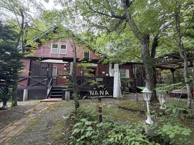 detached 群馬県吾妻郡嬬恋村大字鎌原 地図を見る