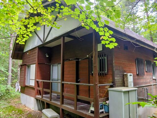 detached 群馬県吾妻郡嬬恋村大字鎌原 地図を見る